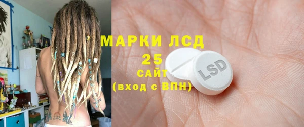 а пвп мука Няндома