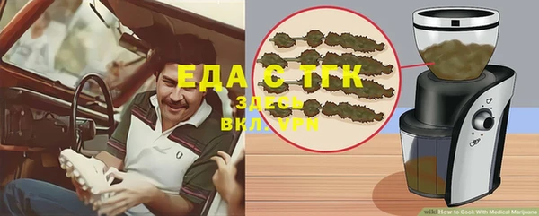 PSILOCYBIN Нягань