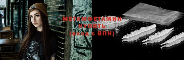 а пвп мука Няндома