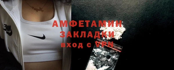 Альфа ПВП Нязепетровск