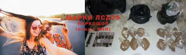 Альфа ПВП Нязепетровск