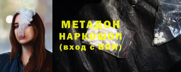 Альфа ПВП Нязепетровск