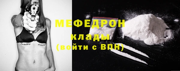 а пвп мука Няндома