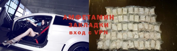 а пвп мука Няндома
