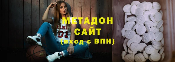 а пвп мука Няндома