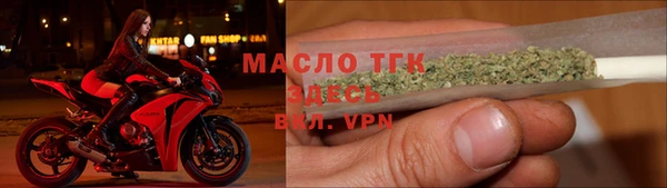 PSILOCYBIN Нягань