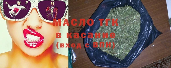 Альфа ПВП Нязепетровск