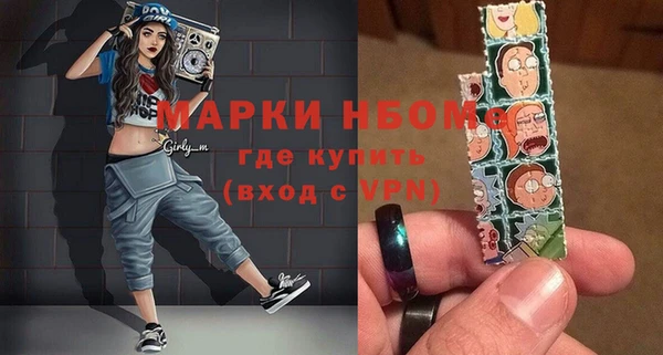 Альфа ПВП Нязепетровск