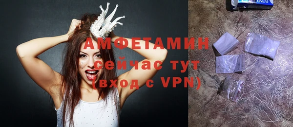 а пвп мука Няндома