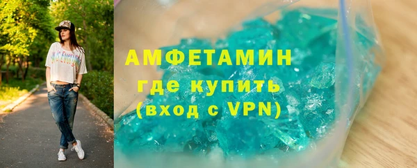 PSILOCYBIN Нягань