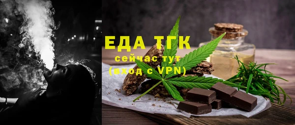 а пвп мука Няндома