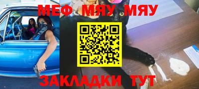 кокс Рузаевка