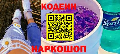 амфетамин Первоуральск