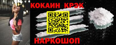 мяу мяу мука Пенза
