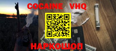 амфетамин Первоуральск