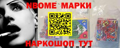 амфетамин Первоуральск