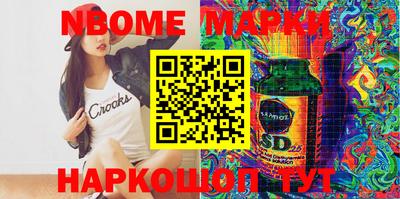 амфетамин Первоуральск