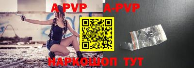 каннабис Партизанск