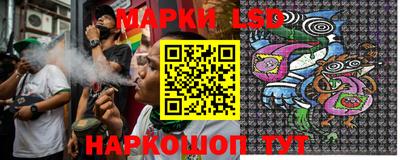 мяу мяу мука Пенза