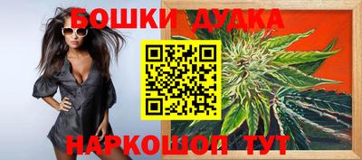 амфетамин Первоуральск