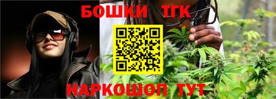 амфетамин Первоуральск