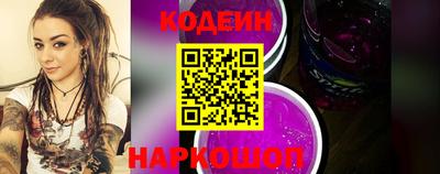 амфетамин Первоуральск