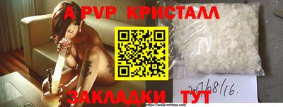 амфетамин Первоуральск