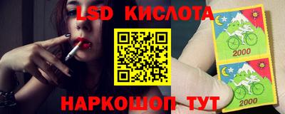 амфетамин Первоуральск