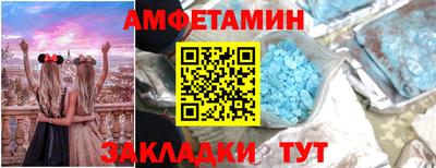 каннабис Партизанск