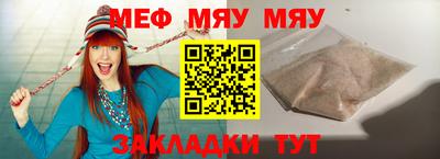 амфетамин Первоуральск