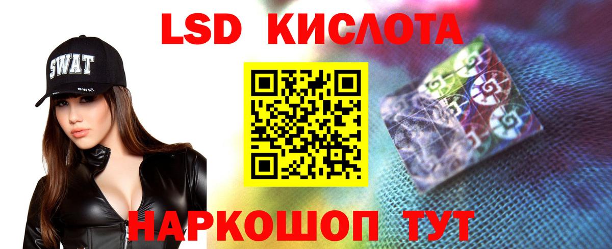  COCAIN Якутск