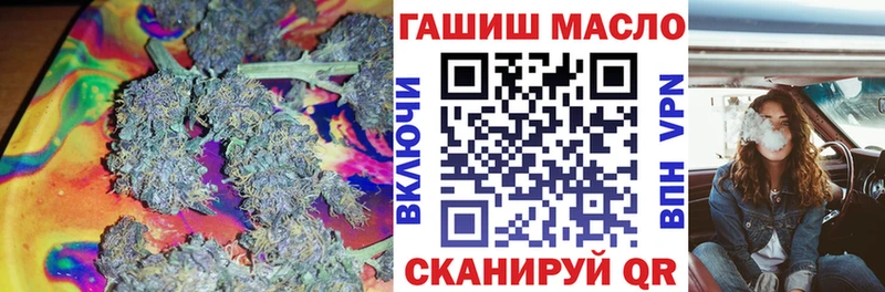 ТГК концентрат  Якутск 